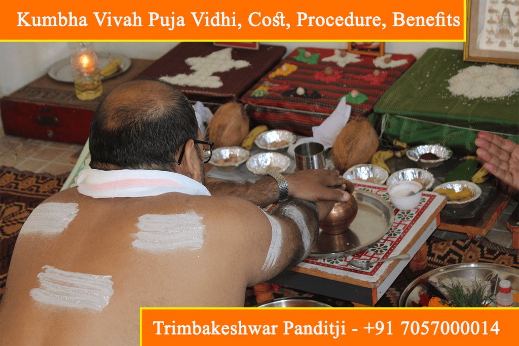 Kumbha Vivah Puja Vidhi, Cost, Procedure, Benefits and Reasons